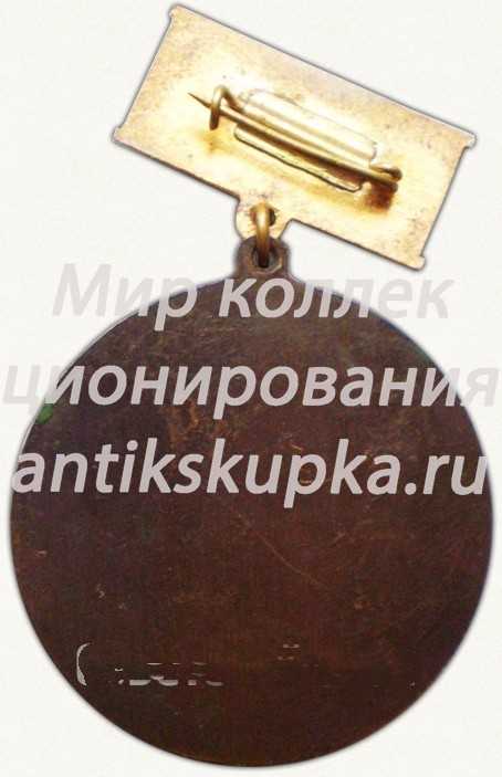 Знак «Лауреат премии комсомола Литовской ССР. ВЛКСМ» Знак «Лауреат премии комсомола Литовской ССР. ВЛКСМ»