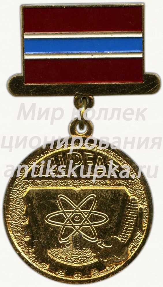 Знак «Лауреат премии Ленинского комсомола Узбекистана. ВЛКСМ» Знак «Лауреат премии Ленинского комсомола Узбекистана. ВЛКСМ»