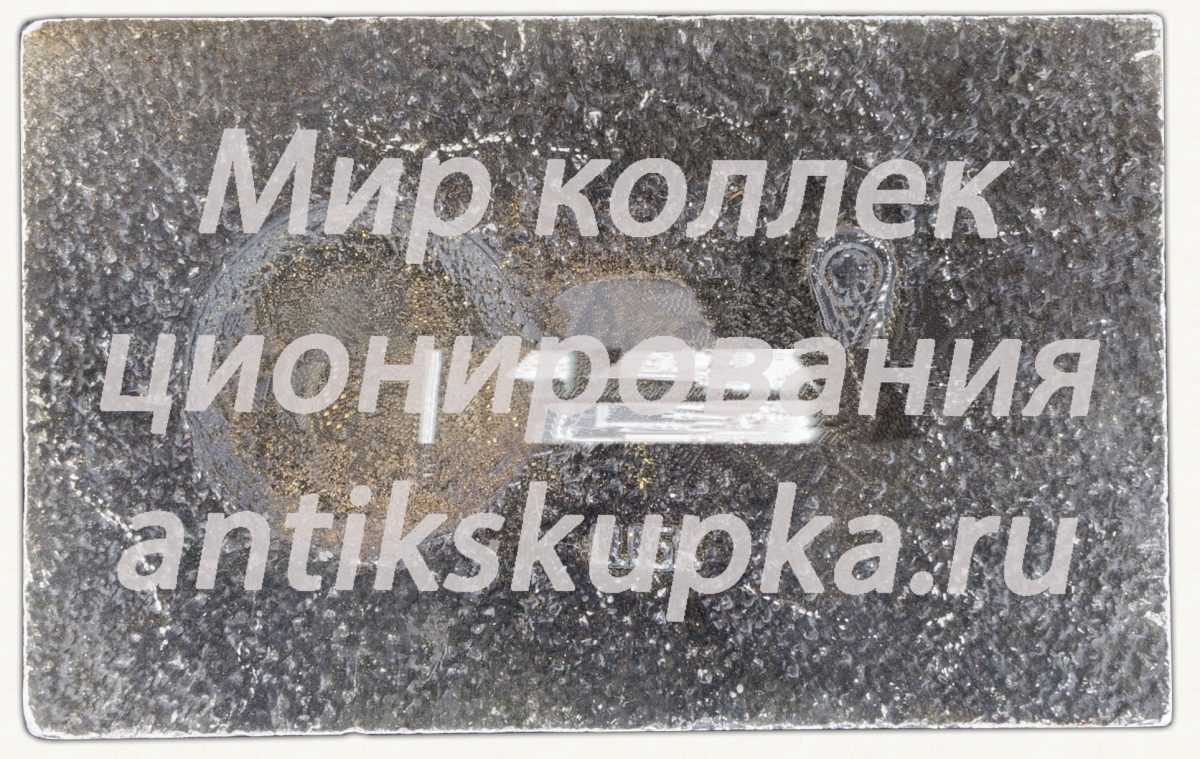 Знак «Ленин - жил, Ленин - жив, Ленин будет жить» Знак «Ленин - жил, Ленин - жив, Ленин будет жить»
