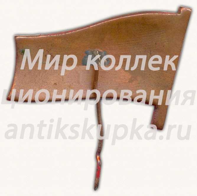 Знак «Ленинский субботник завод «Кулон». Цех 24. 22.IV.78» Знак «Ленинский субботник завод «Кулон». Цех 24. 22.IV.78»