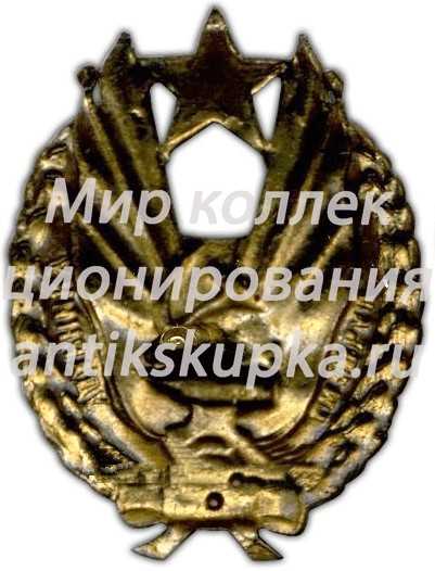 Знак «Лучшему ударнику на трудовом фронте. 1931» Знак «Лучшему ударнику на трудовом фронте. 1931»