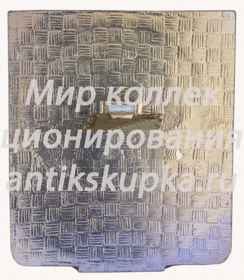 Знак «Министерство Авиационной промышленности. 1976» Знак «Министерство Авиационной промышленности. 1976»
