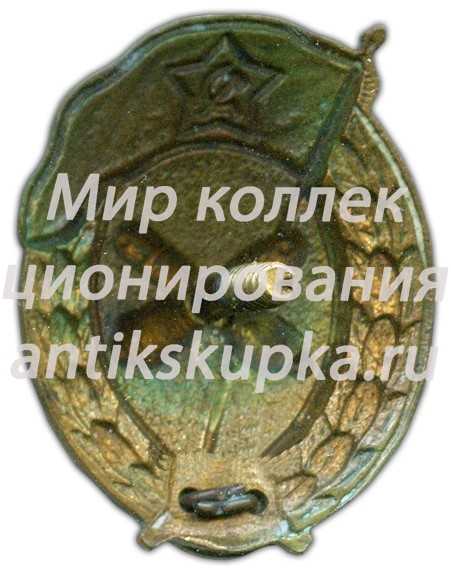 Знак об окончании артиллерийского училища Знак об окончании артиллерийского училища