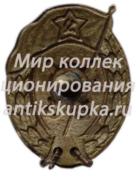 Знак об окончании кавалерийского училища Знак об окончании кавалерийского училища