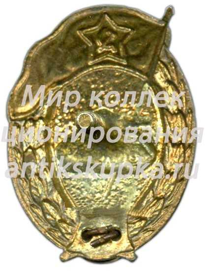 Знак об окончании танкового училища Знак об окончании танкового училища