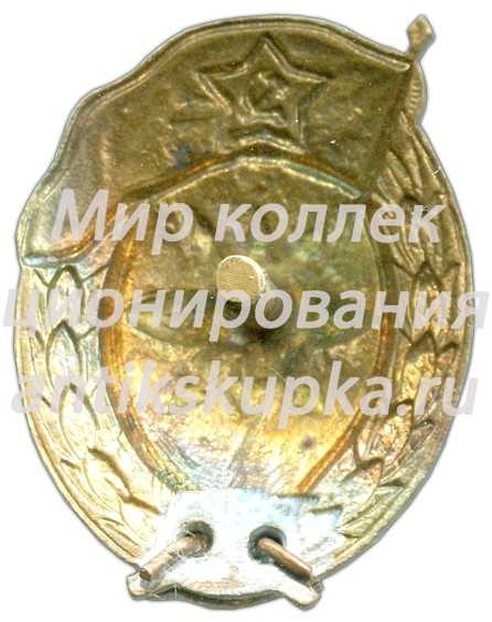 Знак об окончании училище связи Знак об окончании училище связи
