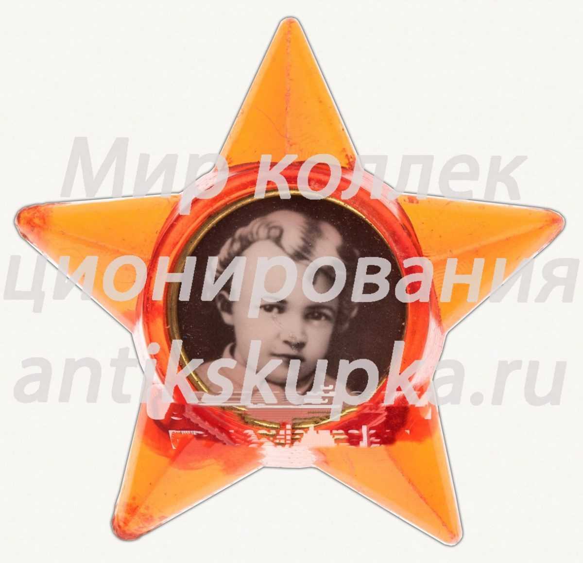Знак «Октябренка. Тип 2» Знак «Октябренка. Тип 2»