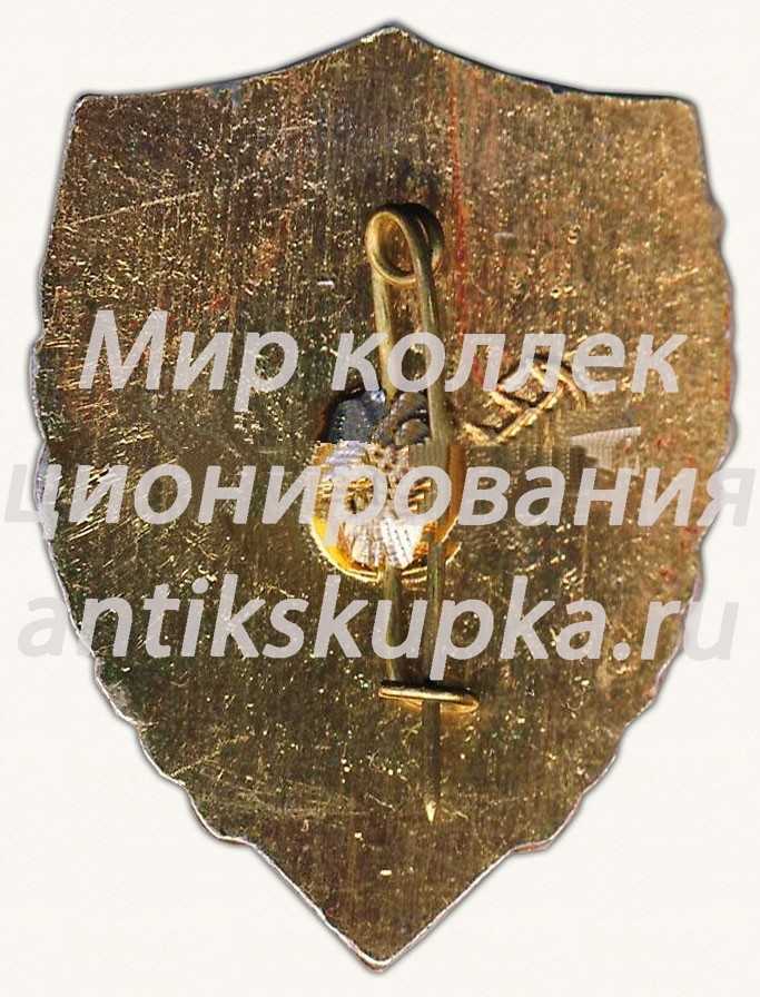 Знак «Отличник дружинник Украинской ССР» Знак «Отличник дружинник Украинской ССР»