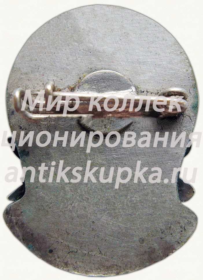 Знак «Отличник народного просвещения. Министерство просвещения Армянской ССР» 2 Знак «Отличник народного просвещения. Министерство просвещения Армянской ССР» 2