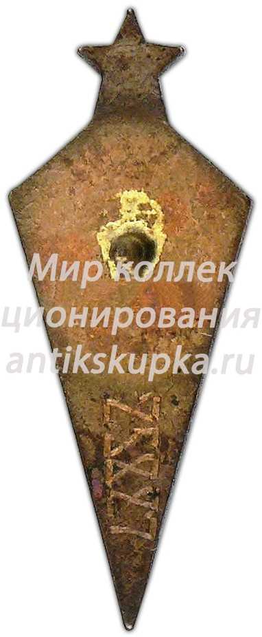 Знак «Парашютист» 4 Знак «Парашютист» 4