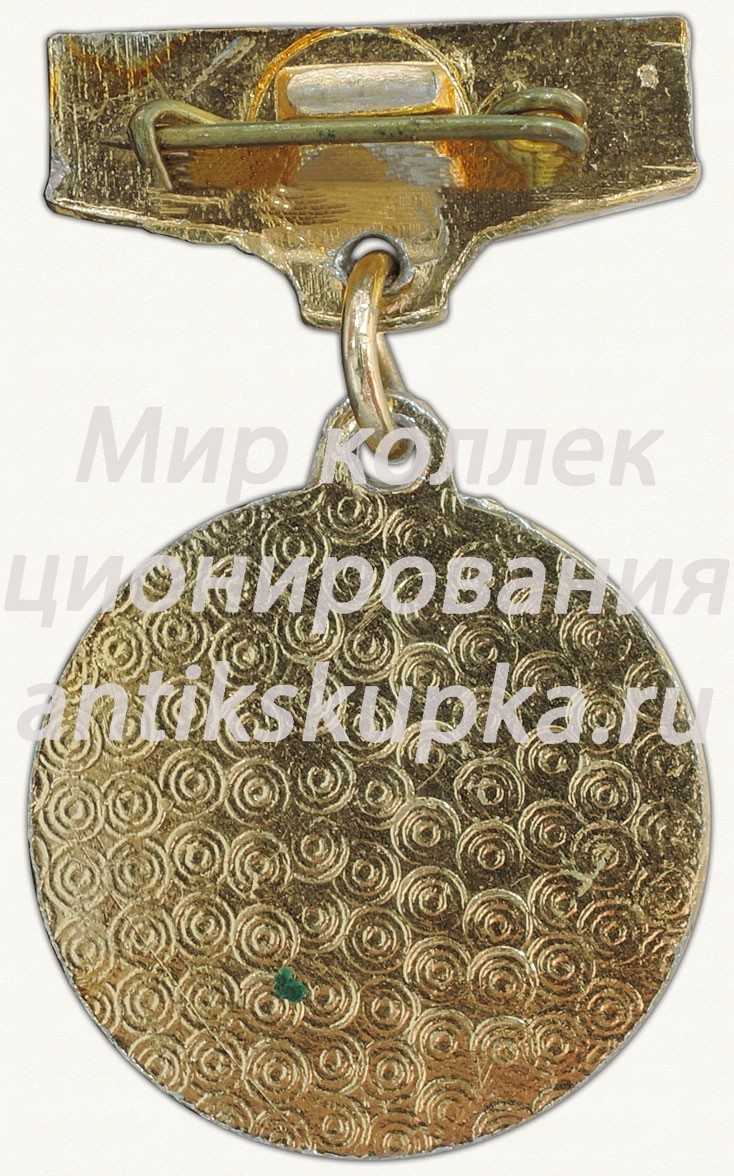 Знак «Пассажирский самолет «Як-40»» Знак «Пассажирский самолет «Як-40»»