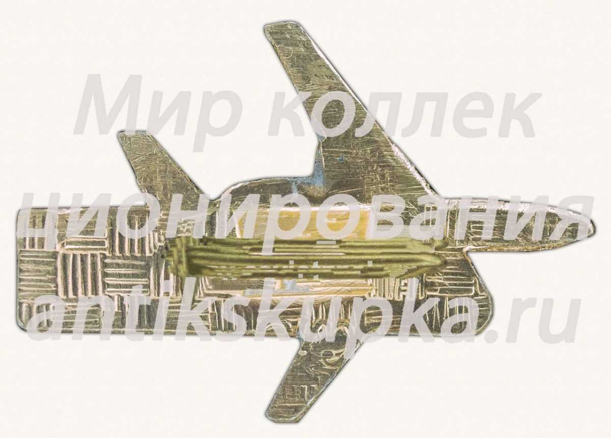 Знак «Пассажирский самолет «Ту-134». Аэрофлот. Тип 6» Знак «Пассажирский самолет «Ту-134». Аэрофлот. Тип 6»