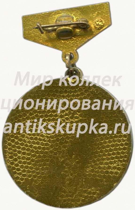 Знак «Первенство вооруженных сил СССР. I место» Знак «Первенство вооруженных сил СССР. I место»