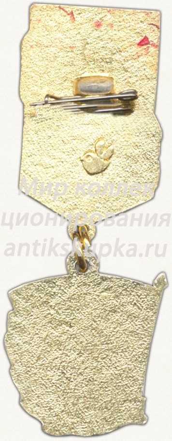 Знак «Победитель соревнования. Подольск. ВЛКСМ. XXVI съезд КПСС» Знак «Победитель соревнования. Подольск. ВЛКСМ. XXVI съезд КПСС»