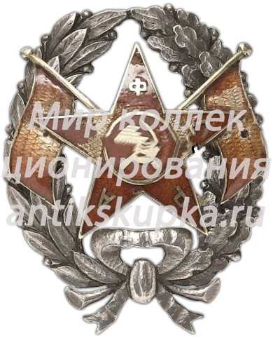 Знак Почетного Красного командующего Азербайджана Знак Почетного Красного командующего Азербайджана