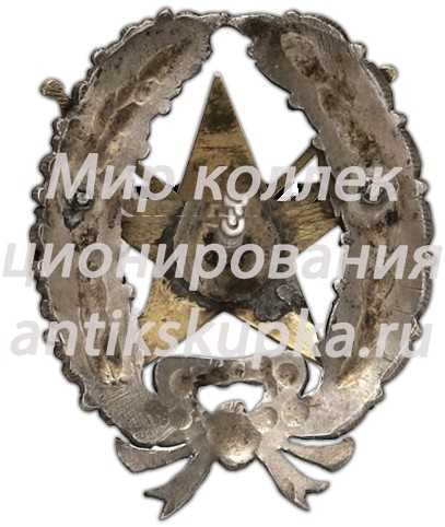 Знак Почетного Красного командующего Азербайджана Знак Почетного Красного командующего Азербайджана