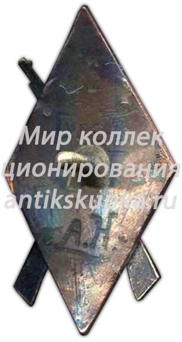 Знак «Школа снайпинга М.Г.М.О.А.Х. СССР» Знак «Школа снайпинга М.Г.М.О.А.Х. СССР»