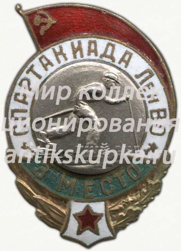 Знак «Спартакиада Ленинградского военного округа (ЛенВО). 3 место. Лыжные гонки» Знак «Спартакиада Ленинградского военного округа (ЛенВО). 3 место. Лыжные гонки»