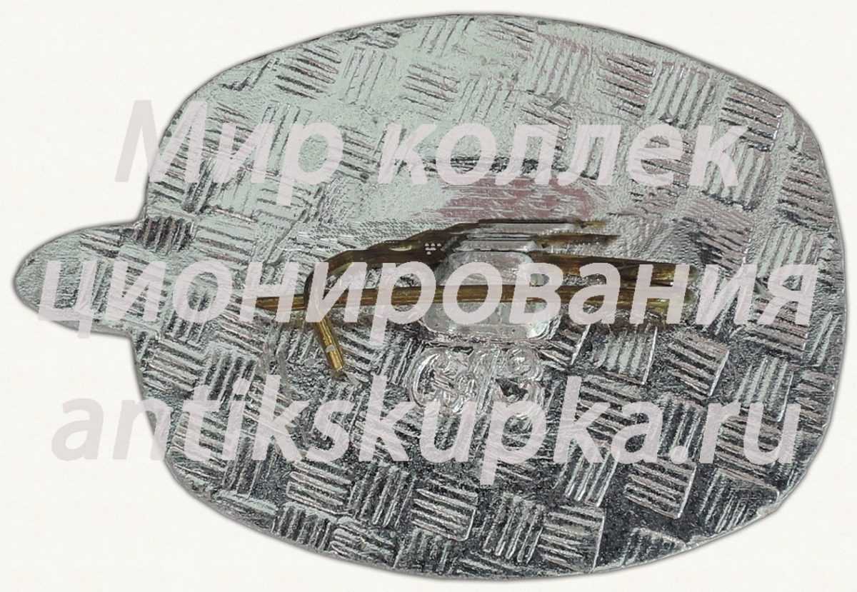 Знак «Трехдвигательный реактивный пассажирский самолет «Ту-154». Тип 2» Знак «Трехдвигательный реактивный пассажирский самолет «Ту-154». Тип 2»