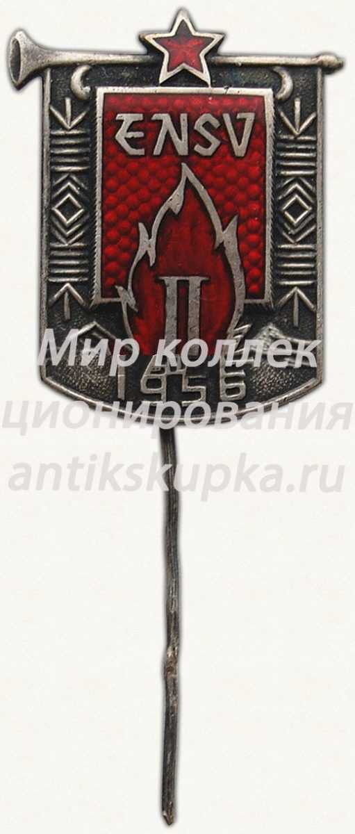 Знак участника II слета пионеров Эстонской ССР. ENSV. 1956 Знак участника II слета пионеров Эстонской ССР. ENSV. 1956