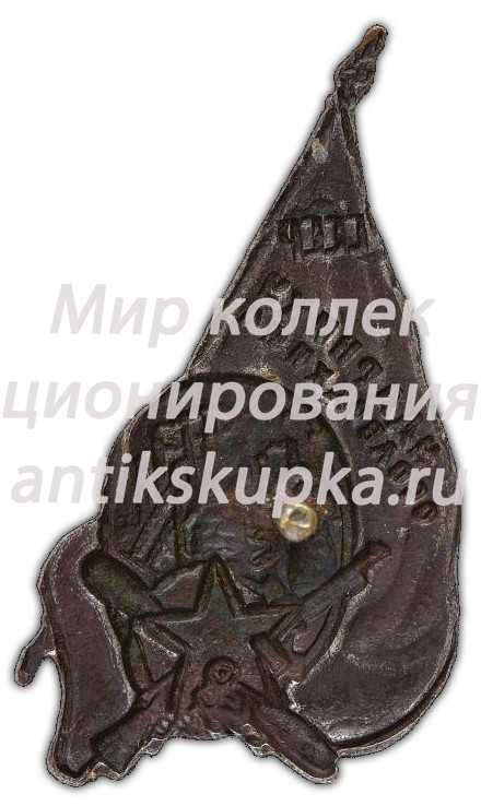 Знак «Ударнику ОСОАВИАХИМ» Знак «Ударнику ОСОАВИАХИМ»