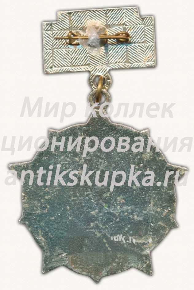 Знак «Ветеран 28-й армии. 1941-1945» Знак «Ветеран 28-й армии. 1941-1945»