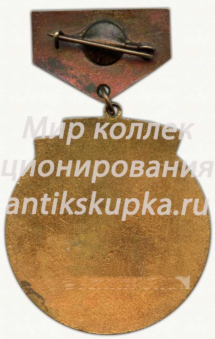 Знак «Ветеран Якутского управления гражданской авиации (ГА)» Знак «Ветеран Якутского управления гражданской авиации (ГА)»