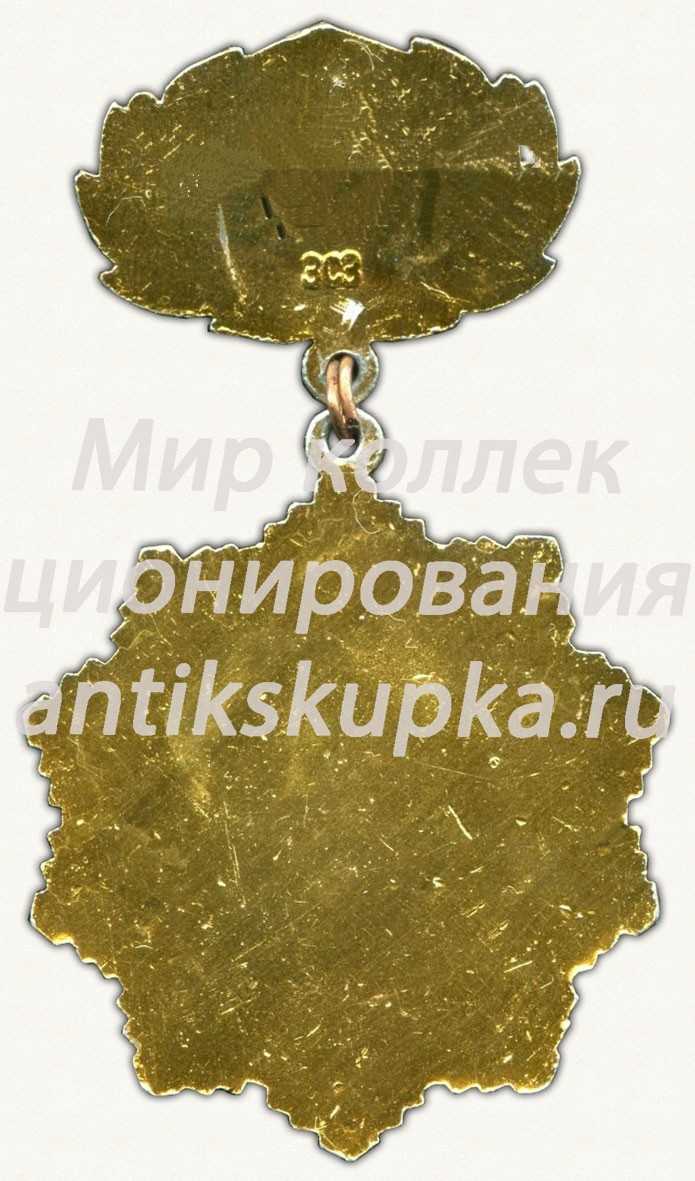 Знак «Ветеран Кантемировец» Знак «Ветеран Кантемировец»