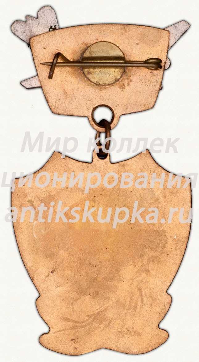 Знак «Ветерану 14 Смешанной авиационной дивизии (САД)» Знак «Ветерану 14 Смешанной авиационной дивизии (САД)»