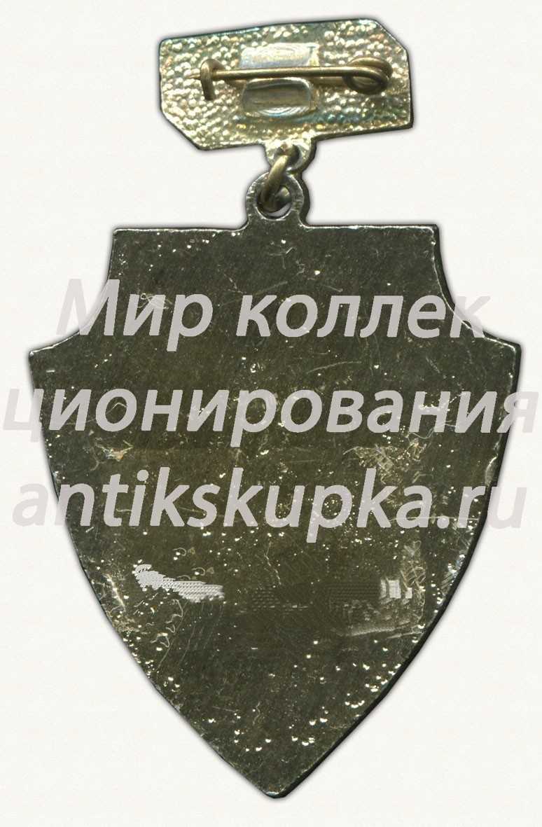 Знак «Ветерану 48 армии» Знак «Ветерану 48 армии»
