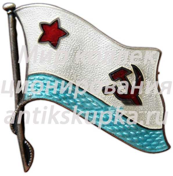 Знак «ВМКУ (Высшее военно-морское Краснознаменное училище) им. М.В.Фрунзе» Знак «ВМКУ (Высшее военно-морское Краснознаменное училище) им. М.В.Фрунзе»