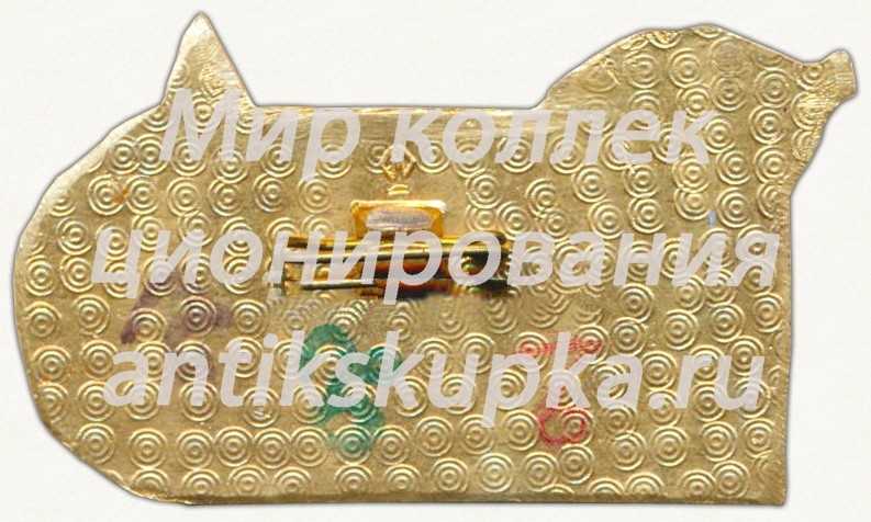 Знак «XXIV городская комсомольская конференция. Кашира. 1977. ВЛКСМ» Знак «XXIV городская комсомольская конференция. Кашира. 1977. ВЛКСМ»