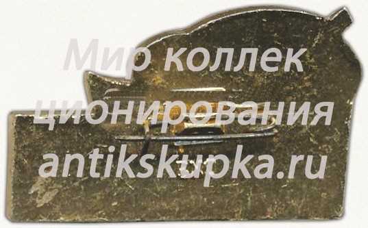 Знак «XXVIII городская комсомольская конференция. Ташкент. 1984» Знак «XXVIII городская комсомольская конференция. Ташкент. 1984»