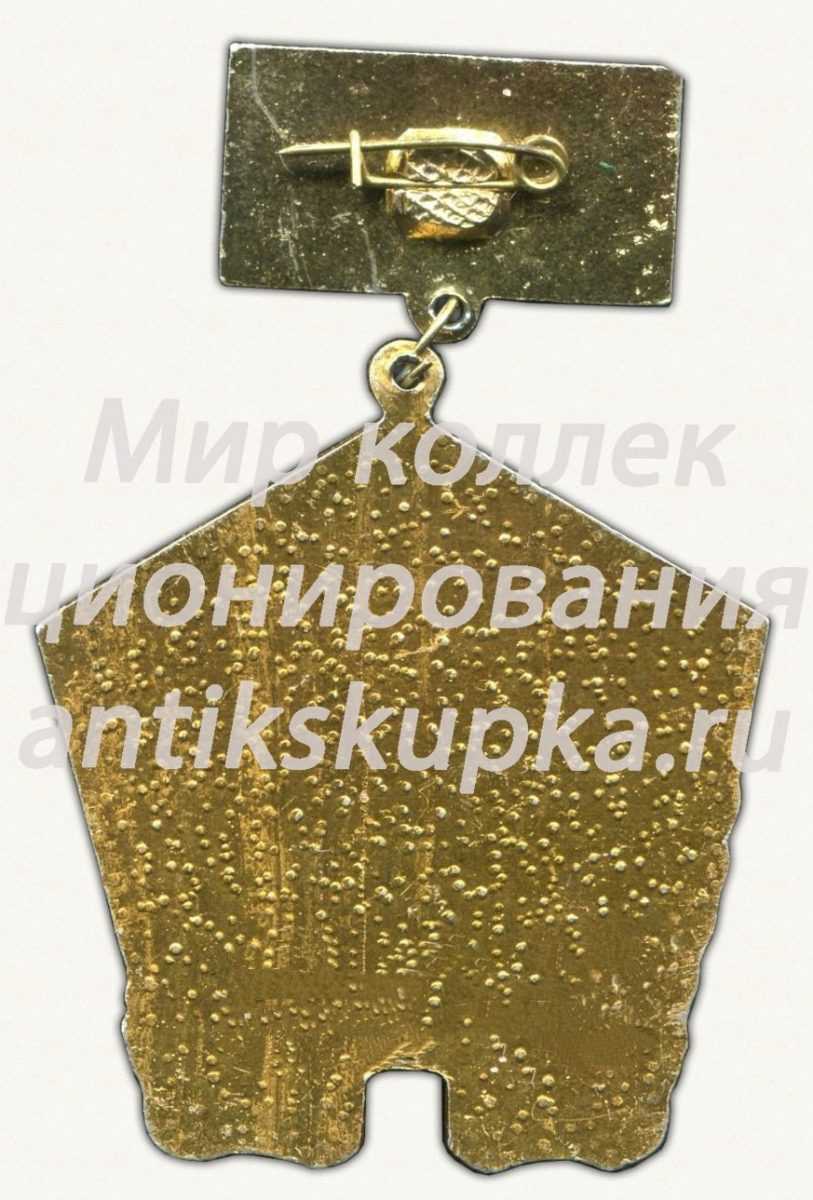 Знак «XXX лет черниговскому высшему военному авиационному училищу летчиков (ЧВВАУЛ) СССР» Знак «XXX лет черниговскому высшему военному авиационному училищу летчиков (ЧВВАУЛ) СССР»