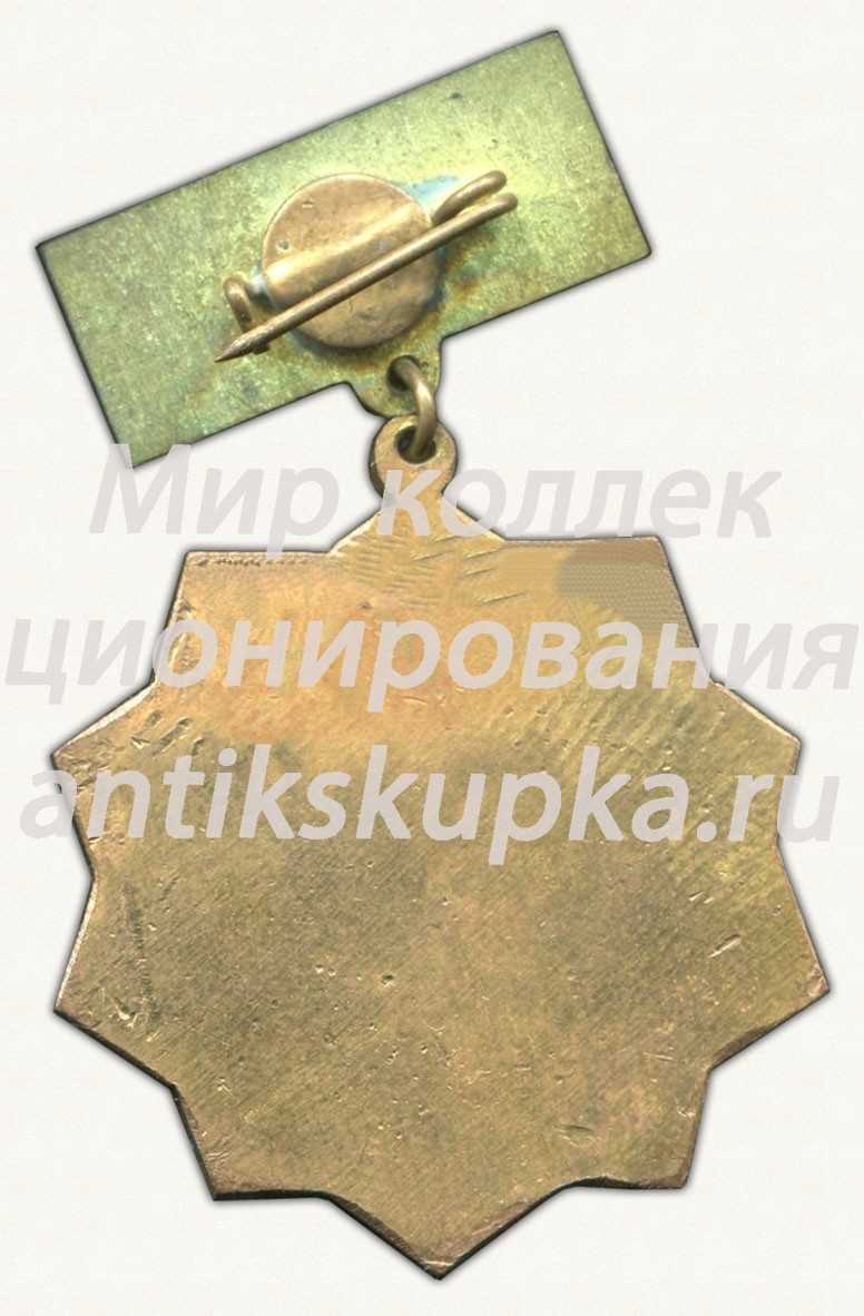 Знак «XXX лет освобождения Гатчины. 1944-1974» Знак «XXX лет освобождения Гатчины. 1944-1974»