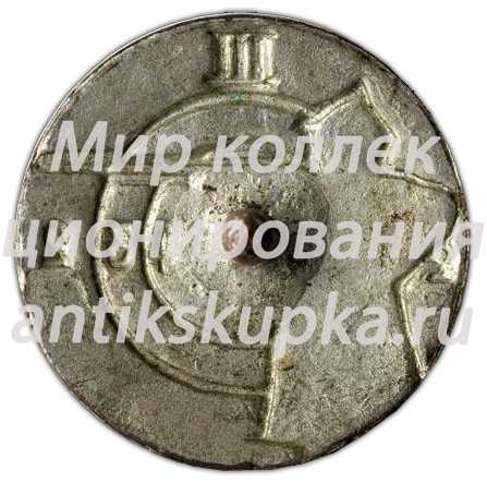 Знак за 3 классное место в стрелковых соревнованиях Знак за 3 классное место в стрелковых соревнованиях