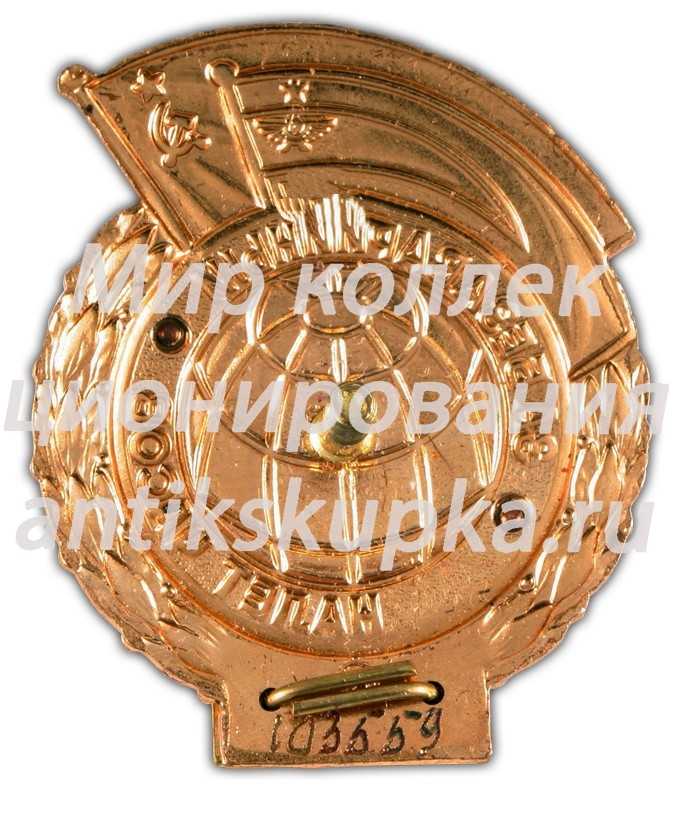 Знак «За безаварийный налёт 12000 часов. Штурман» Знак «За безаварийный налёт 12000 часов. Штурман»
