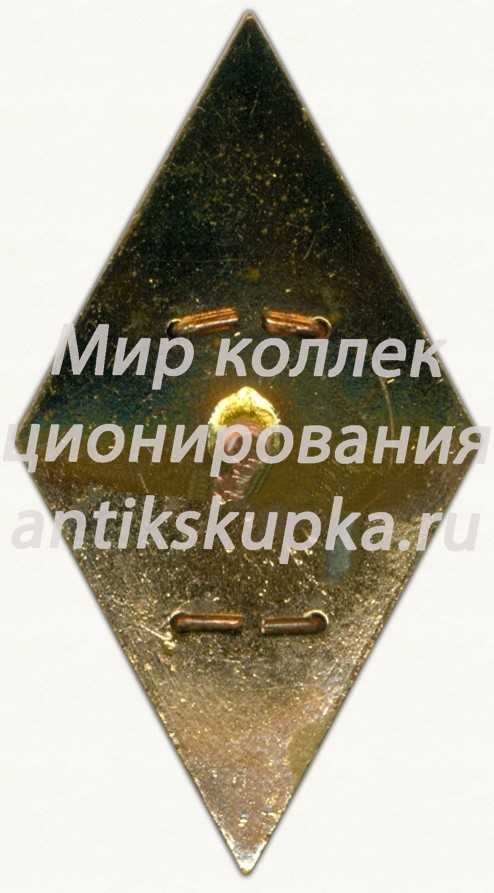 Знак «За окончание Казанского авиационного института (КАИ)» 3 Знак «За окончание Казанского авиационного института (КАИ)» 3