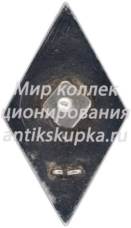Знак «За окончание военного факультета Ленинградского электротехнического института им. В. И. Ульянова. (ВОЕНФАК ЛЭИ)» Знак «За окончание военного факультета Ленинградского электротехнического института им. В. И. Ульянова. (ВОЕНФАК ЛЭИ)»