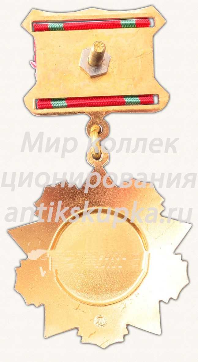 Знак «За отличие в воинской службе, 1-я степень» Знак «За отличие в воинской службе, 1-я степень»