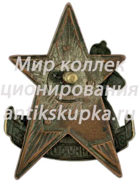 Знак «За отличную стрельбу из танкового оружия» Знак «За отличную стрельбу из танкового оружия»