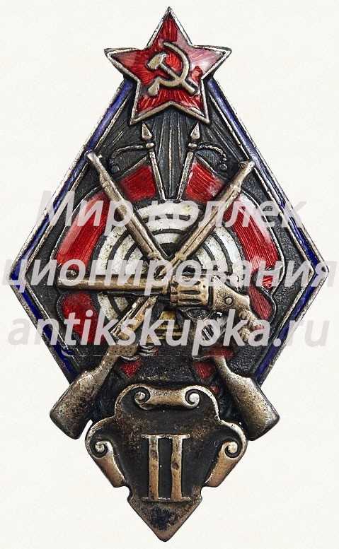 Знак «За стрельбу из винтовки и револьвера на обязательных стрелковых соревнованиях РККА. 2 степень» Знак «За стрельбу из винтовки и револьвера на обязательных стрелковых соревнованиях РККА. 2 степень»