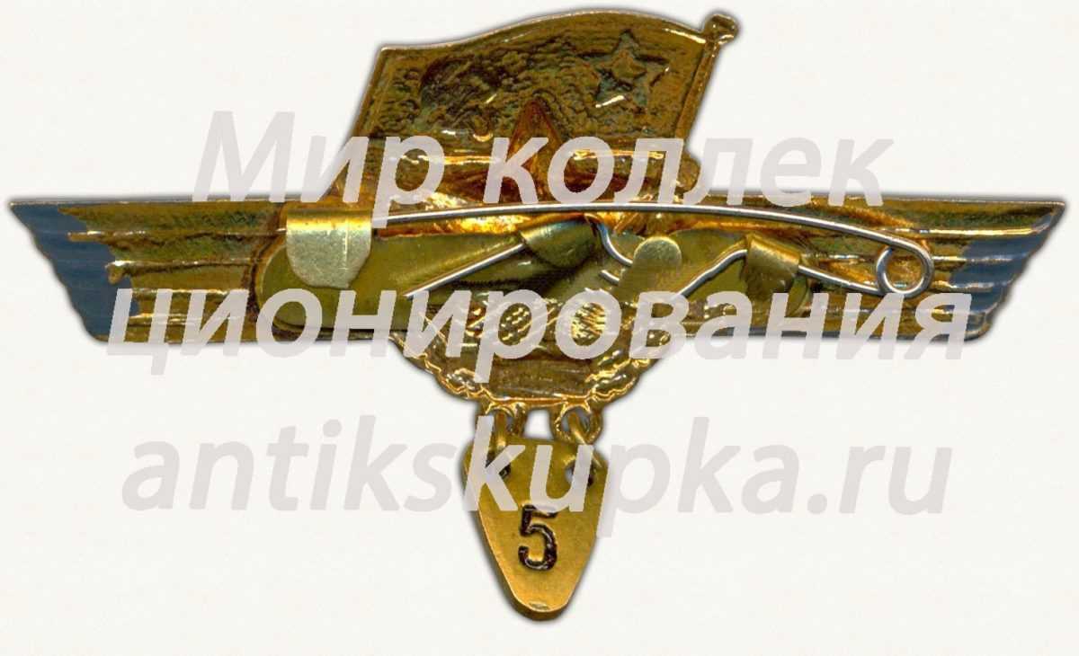 Знак «За сверхсрочную службу в Военно-Морском Флоте (ВМФ)» Знак «За сверхсрочную службу в Военно-Морском Флоте (ВМФ)»