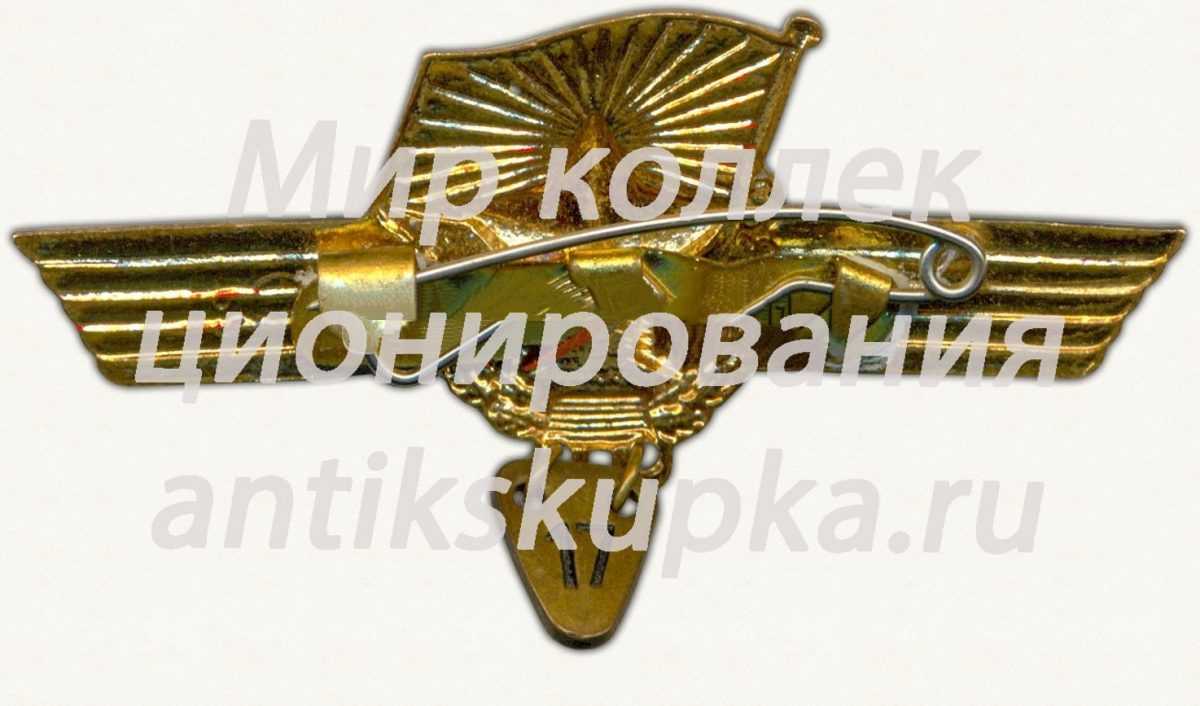 Знак «За сверхсрочную службу в Военно-Воздушных Силах (ВВС)» Знак «За сверхсрочную службу в Военно-Воздушных Силах (ВВС)»