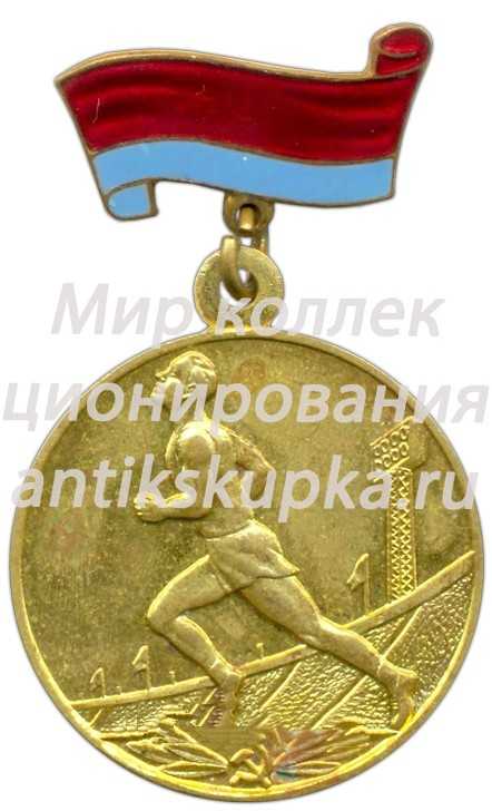 Медаль «1 Спартакиада коллективов физкультуры Украинской ССР» Медаль «1 Спартакиада коллективов физкультуры Украинской ССР»