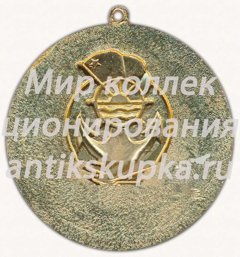Медаль «Спартакиада плавсостава Морфлота» Медаль «Спартакиада плавсостава Морфлота»