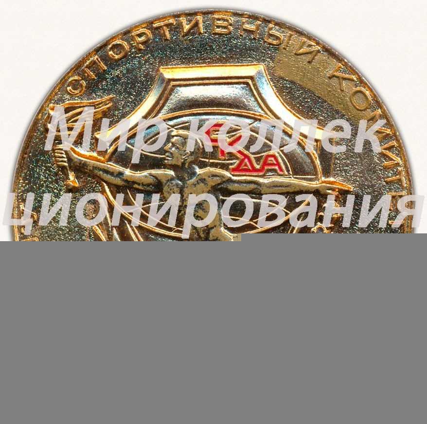Настольная медаль «IV Зимняя спартакиада. 1973. Спортивный комитет дружественных армий (СКДА)» Настольная медаль «IV Зимняя спартакиада. 1973. Спортивный комитет дружественных армий (СКДА)»