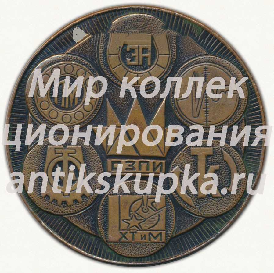 Настольная медаль «СЗПИ (Северо-западный заочный политехнический институт). 1930-1980. Ленинград» Настольная медаль «СЗПИ (Северо-западный заочный политехнический институт). 1930-1980. Ленинград»
