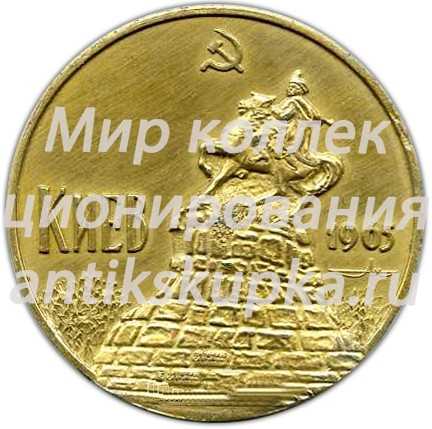 Настольная медаль «VII Всесоюзные соревнования авиамоделистов МАП» Настольная медаль «VII Всесоюзные соревнования авиамоделистов МАП»