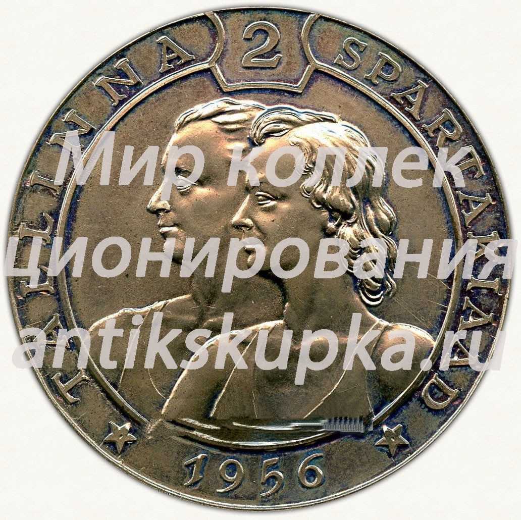 Настольная медаль за второе место в Таллинской спартакиаде. Гребля Настольная медаль за второе место в Таллинской спартакиаде. Гребля